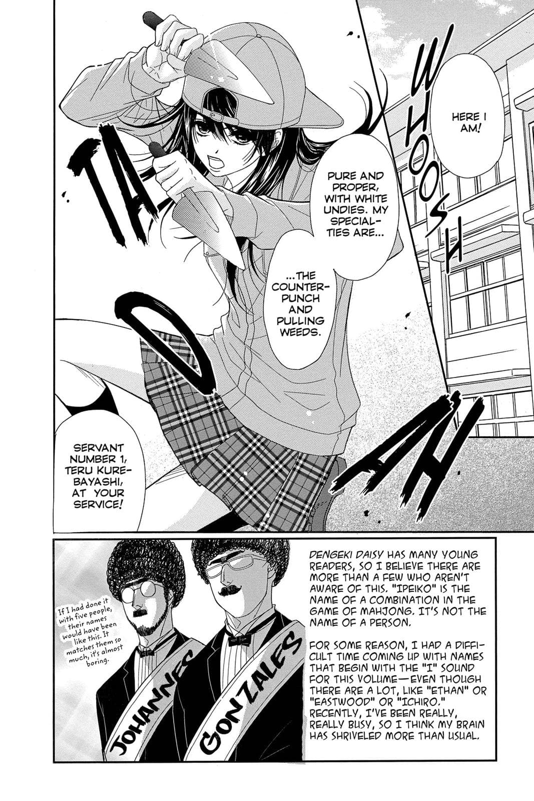 page 119