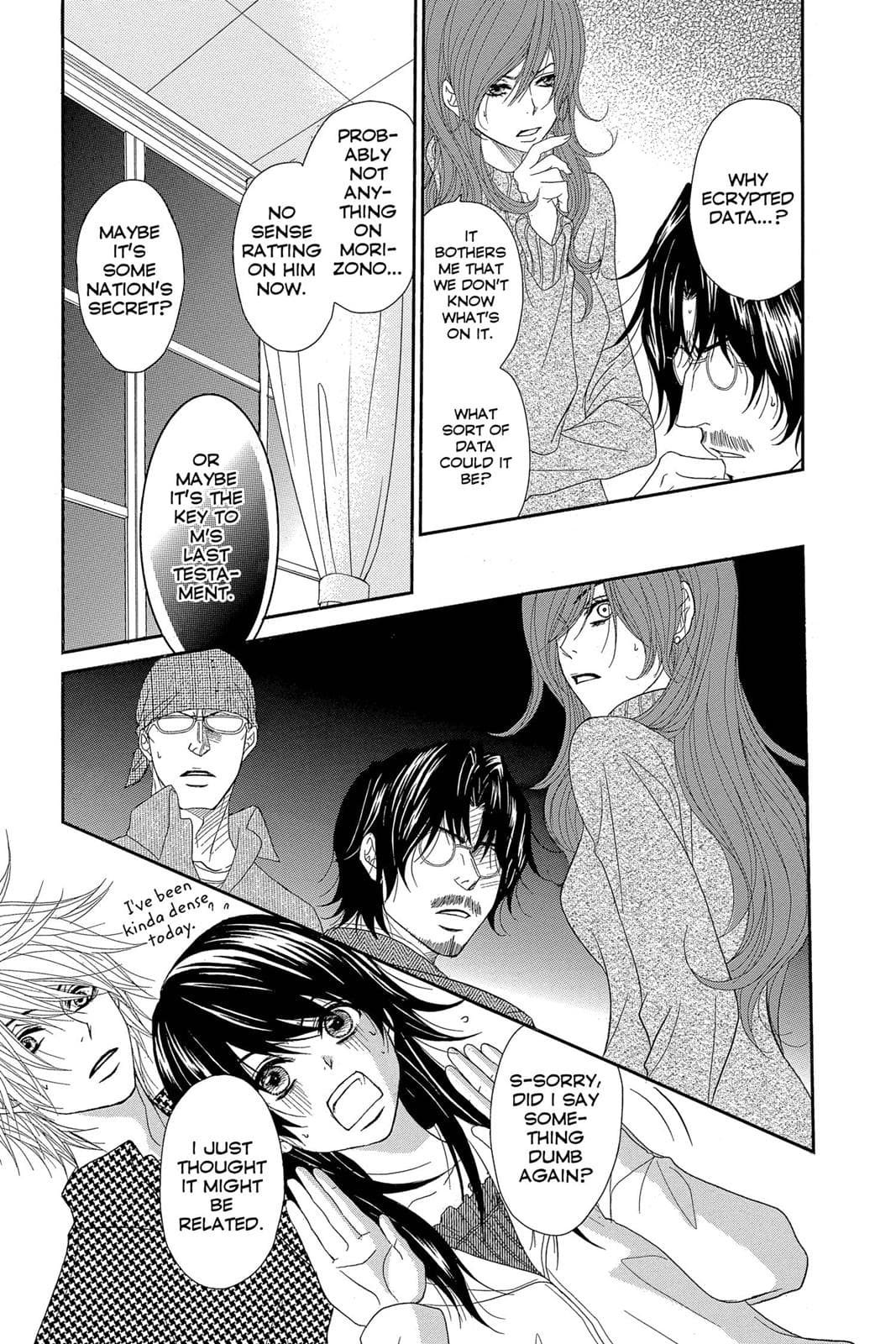 page 146