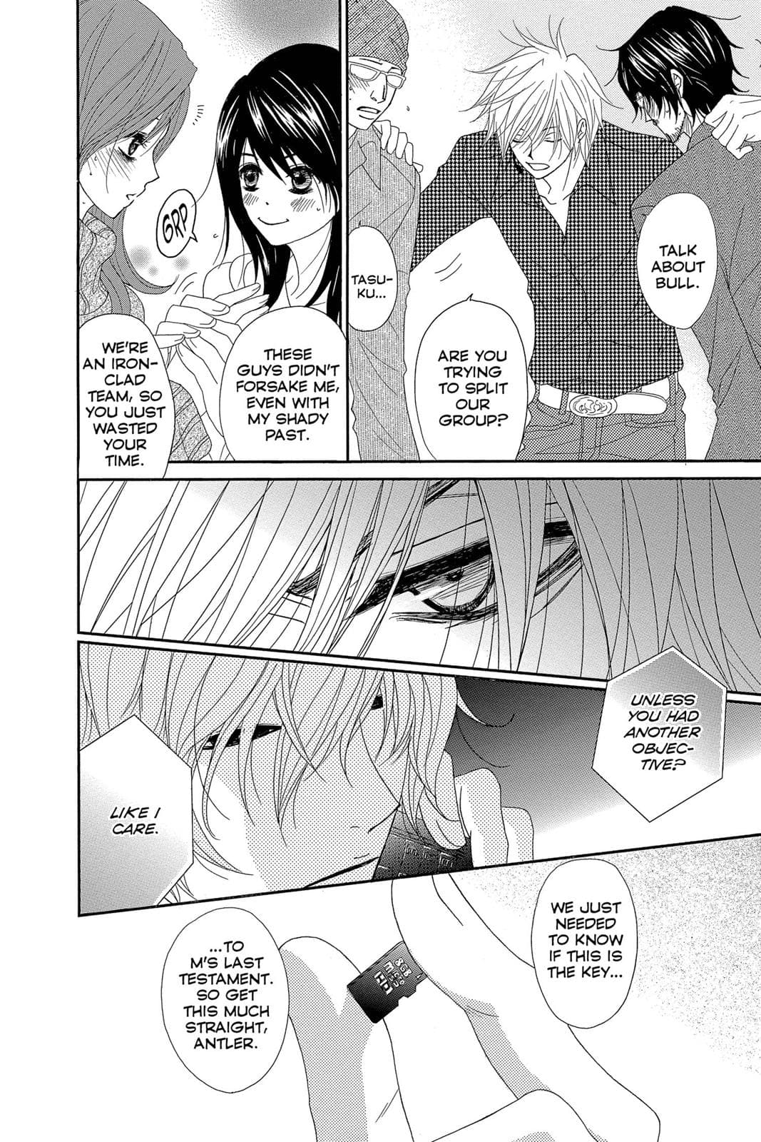 page 169