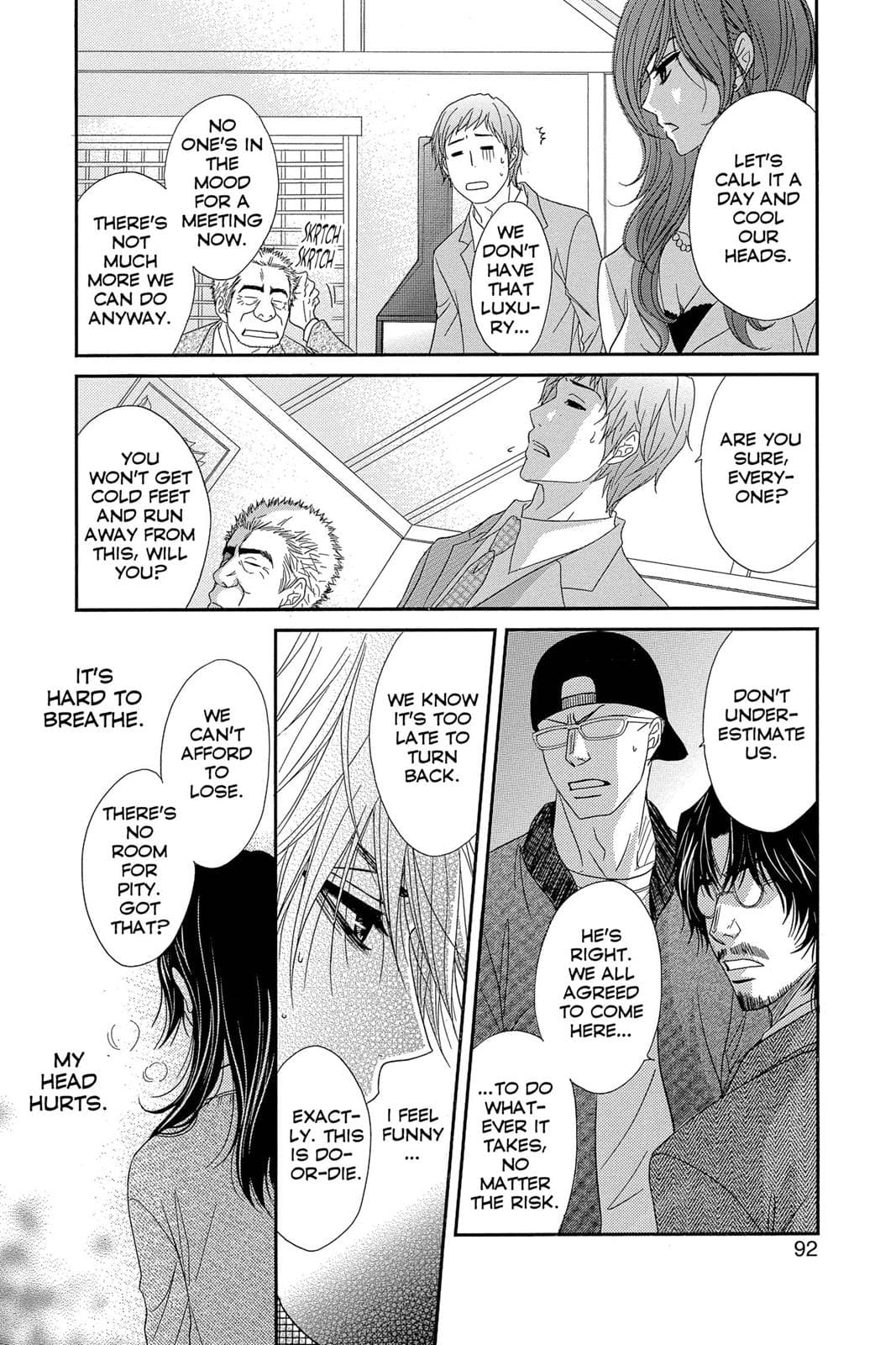 page 91