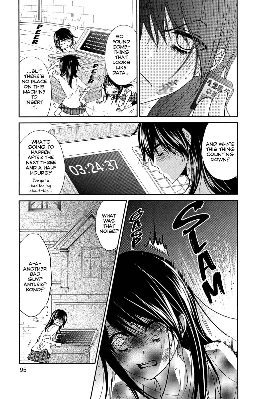 page 94