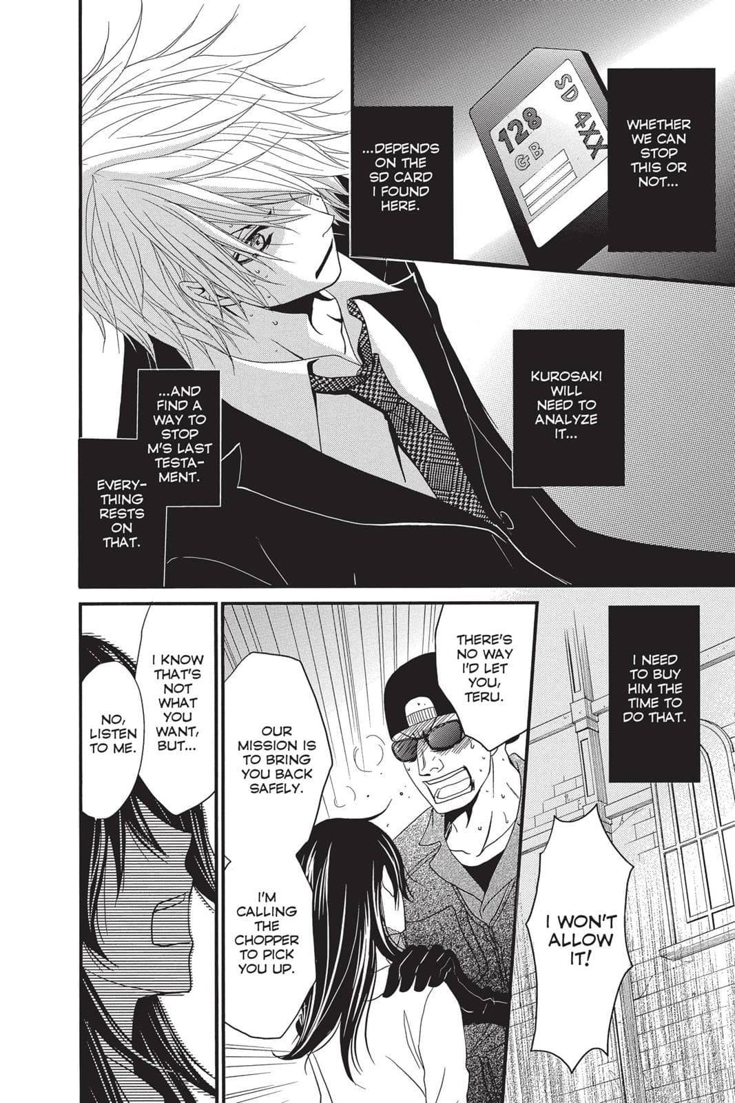 page 121