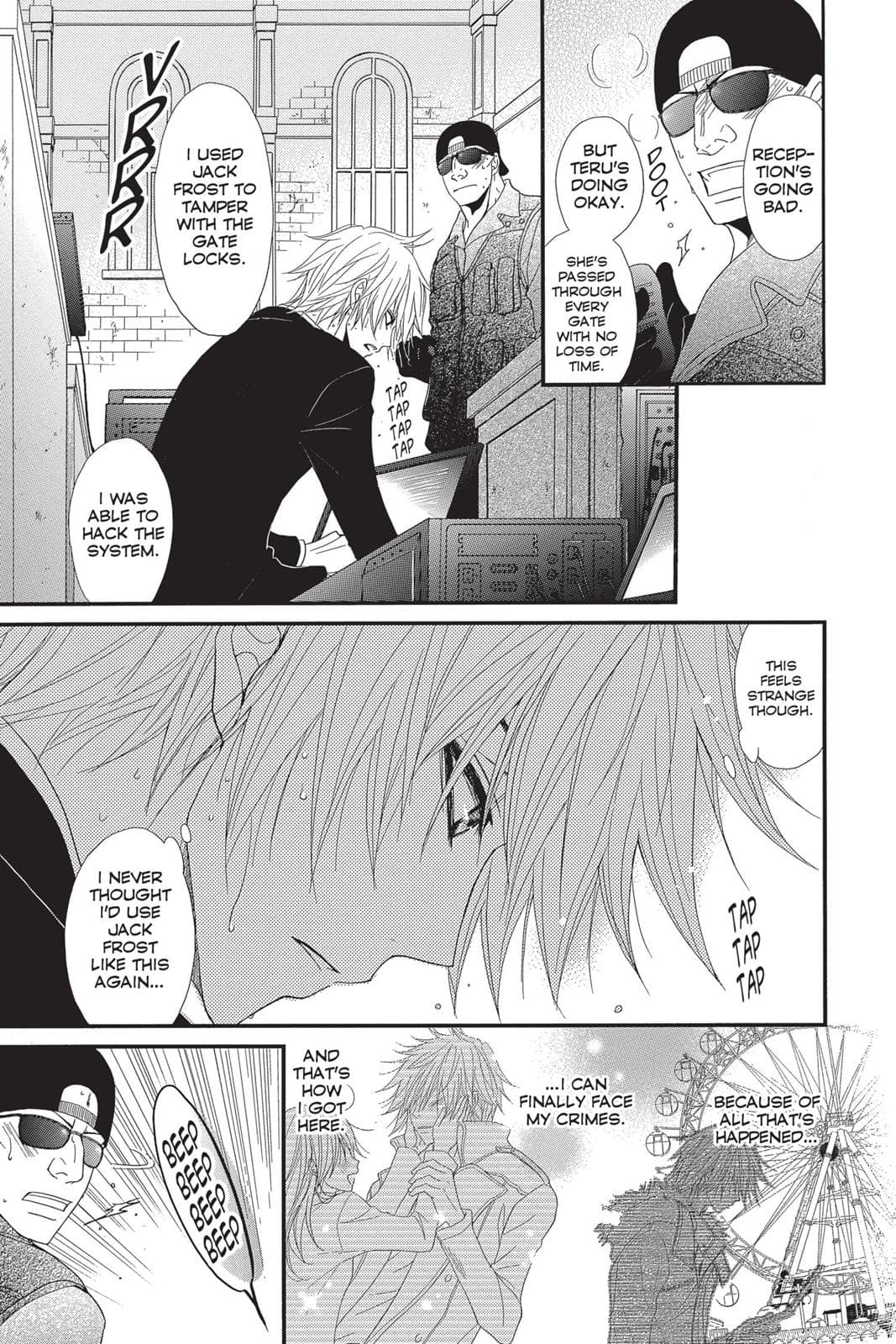 page 142