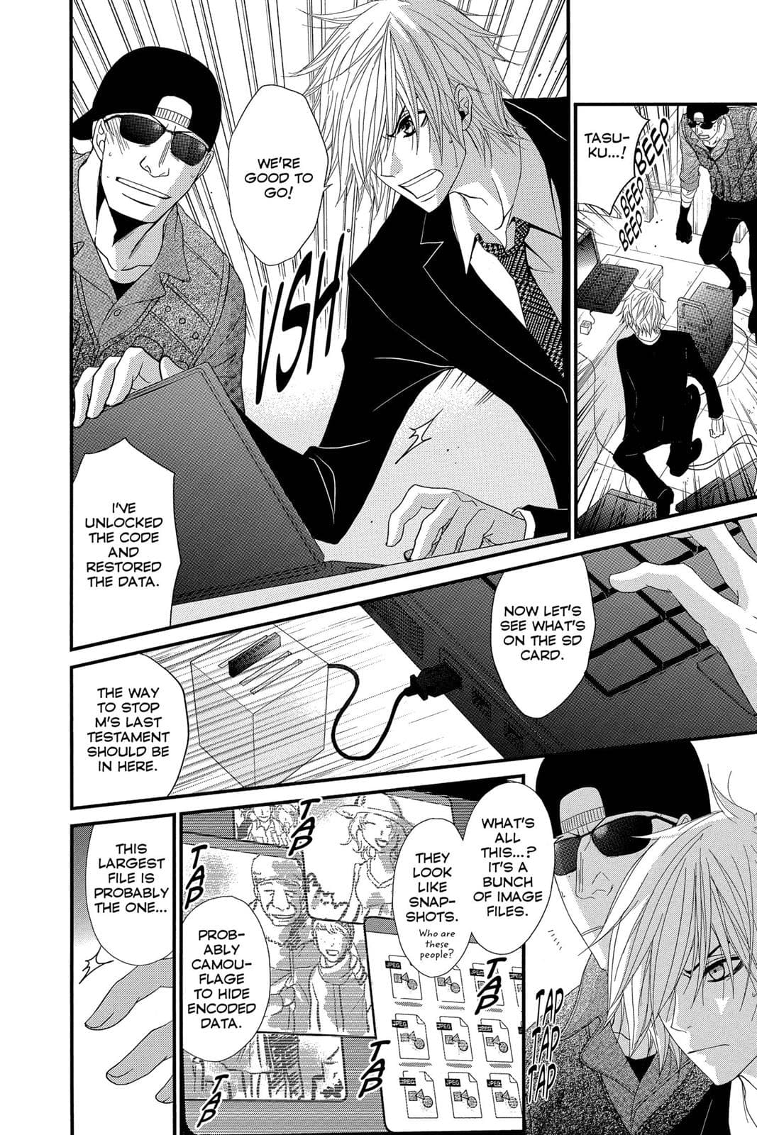 page 143