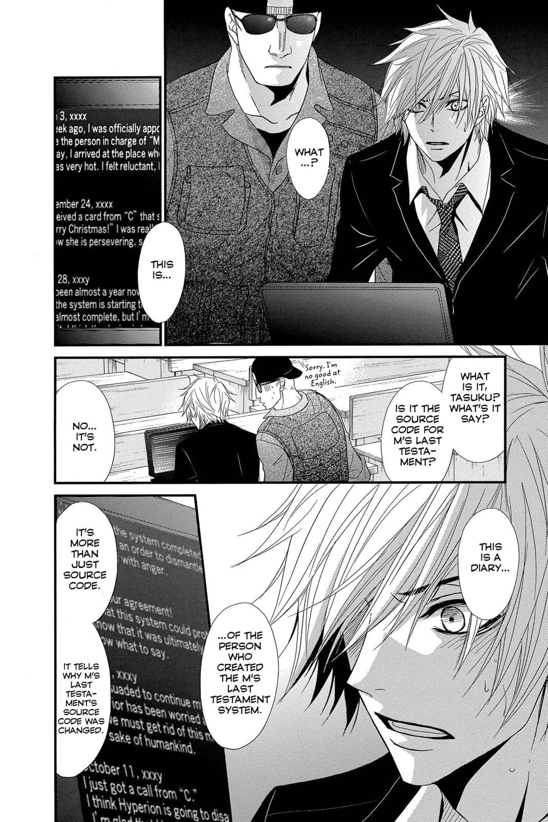 page 145