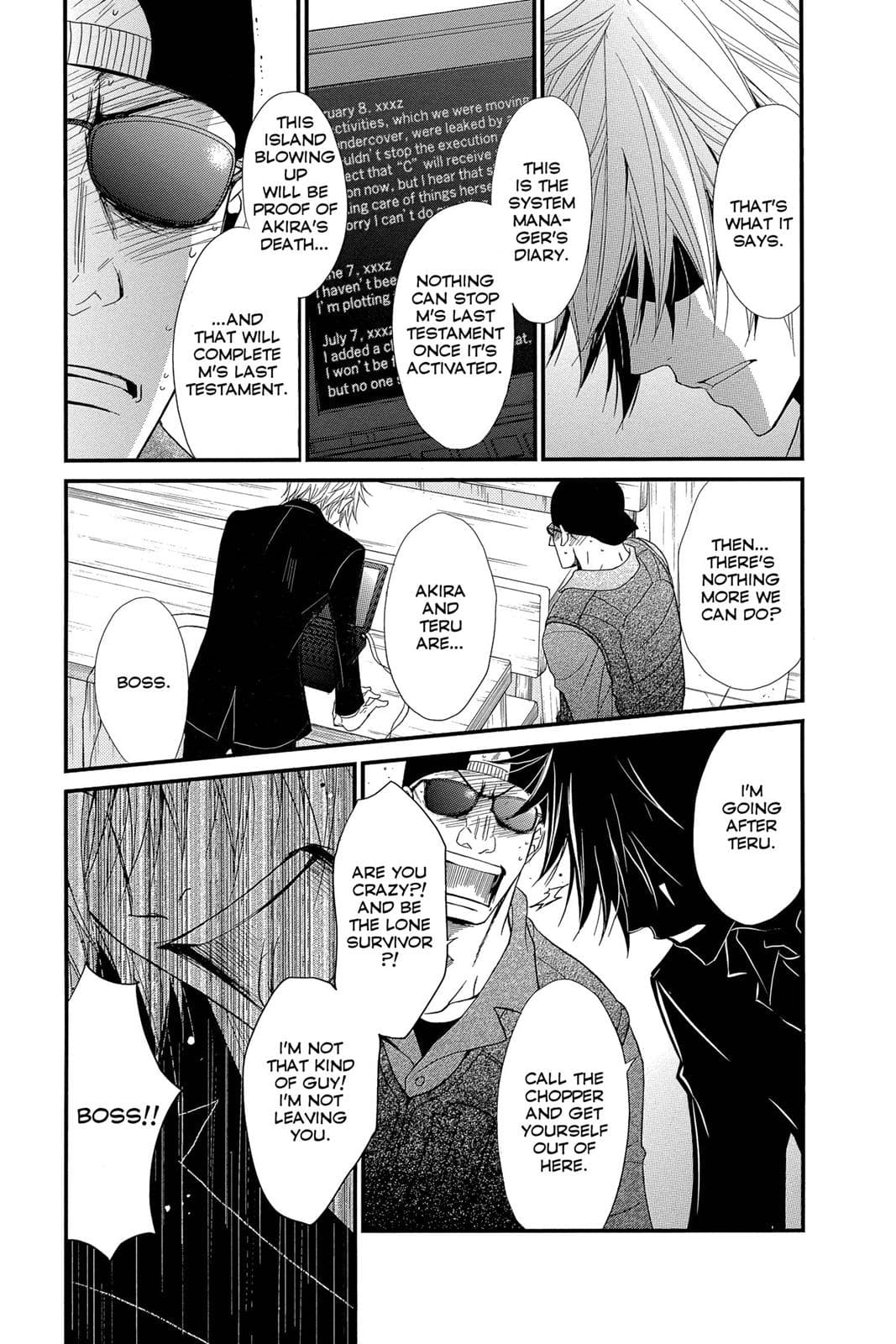 page 160
