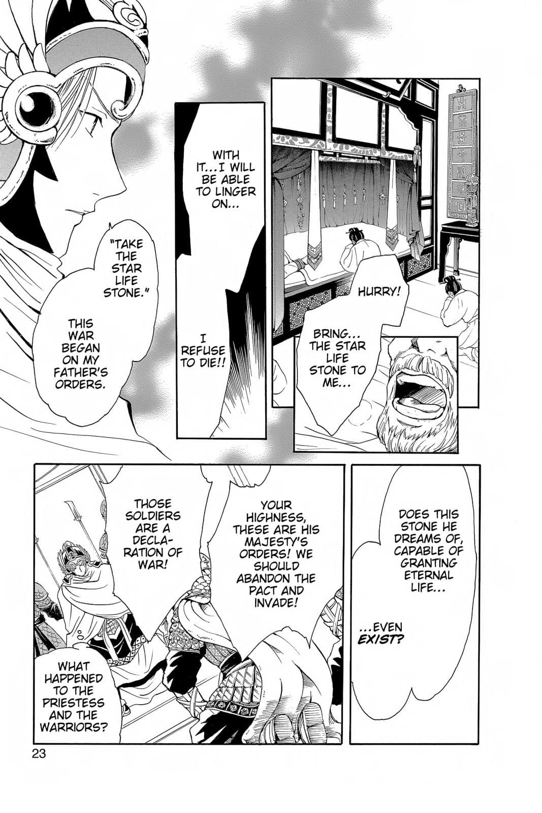 page 23