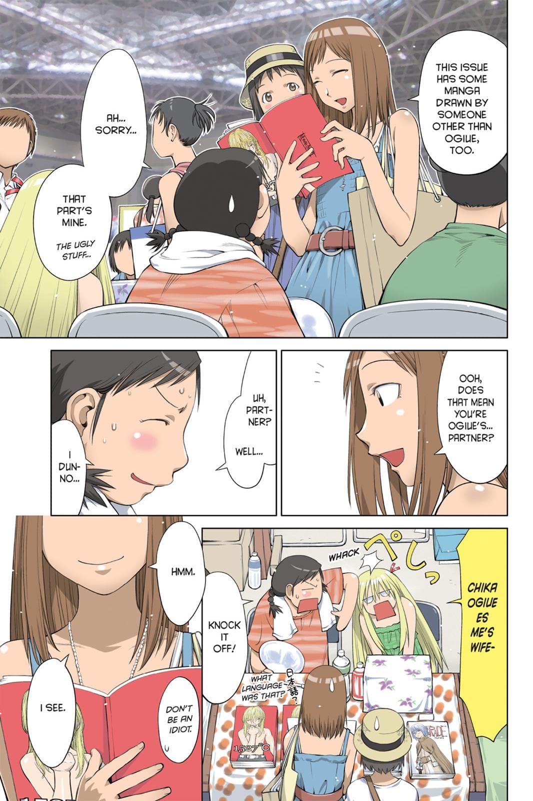 page 68