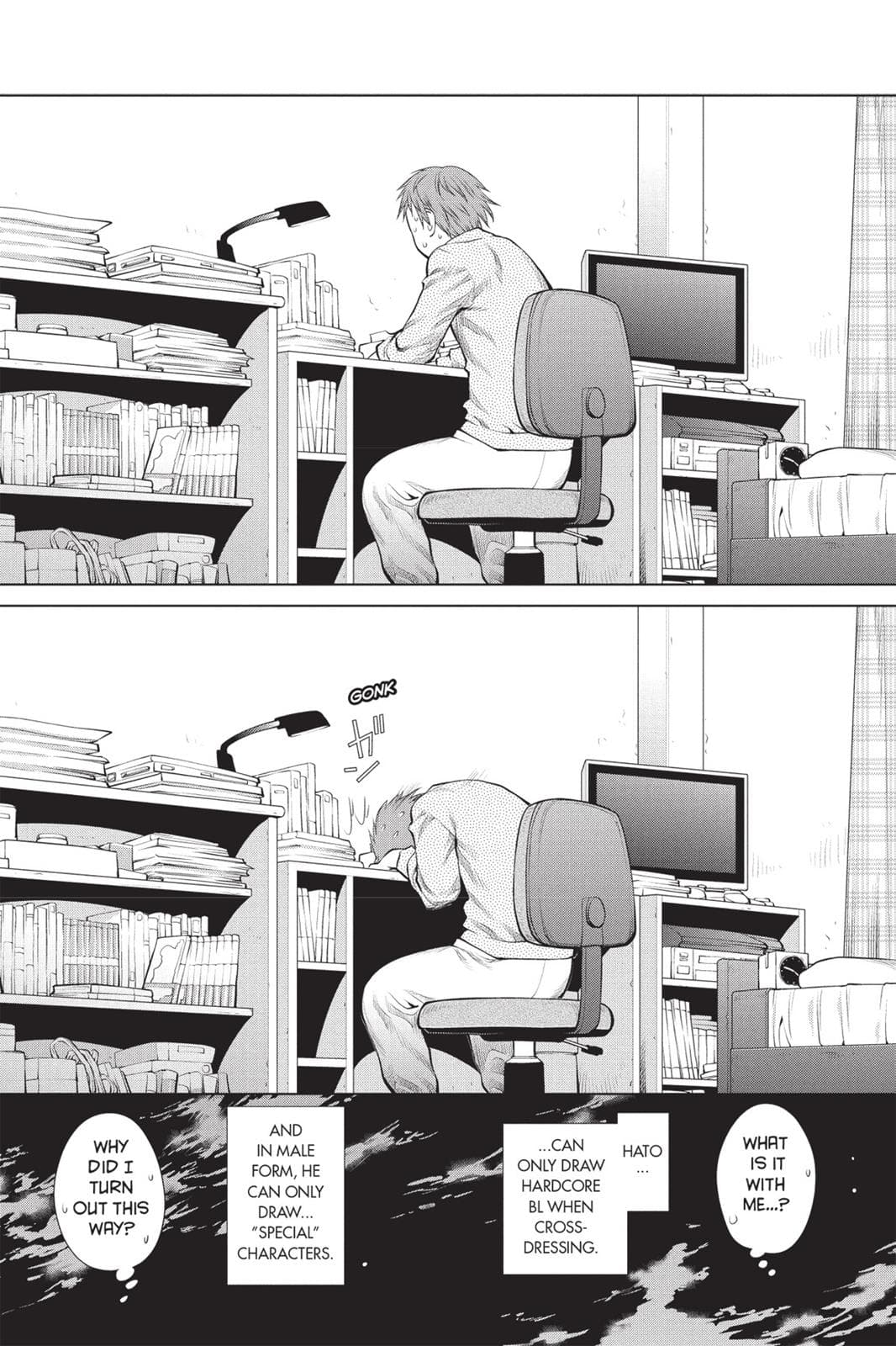 page 86