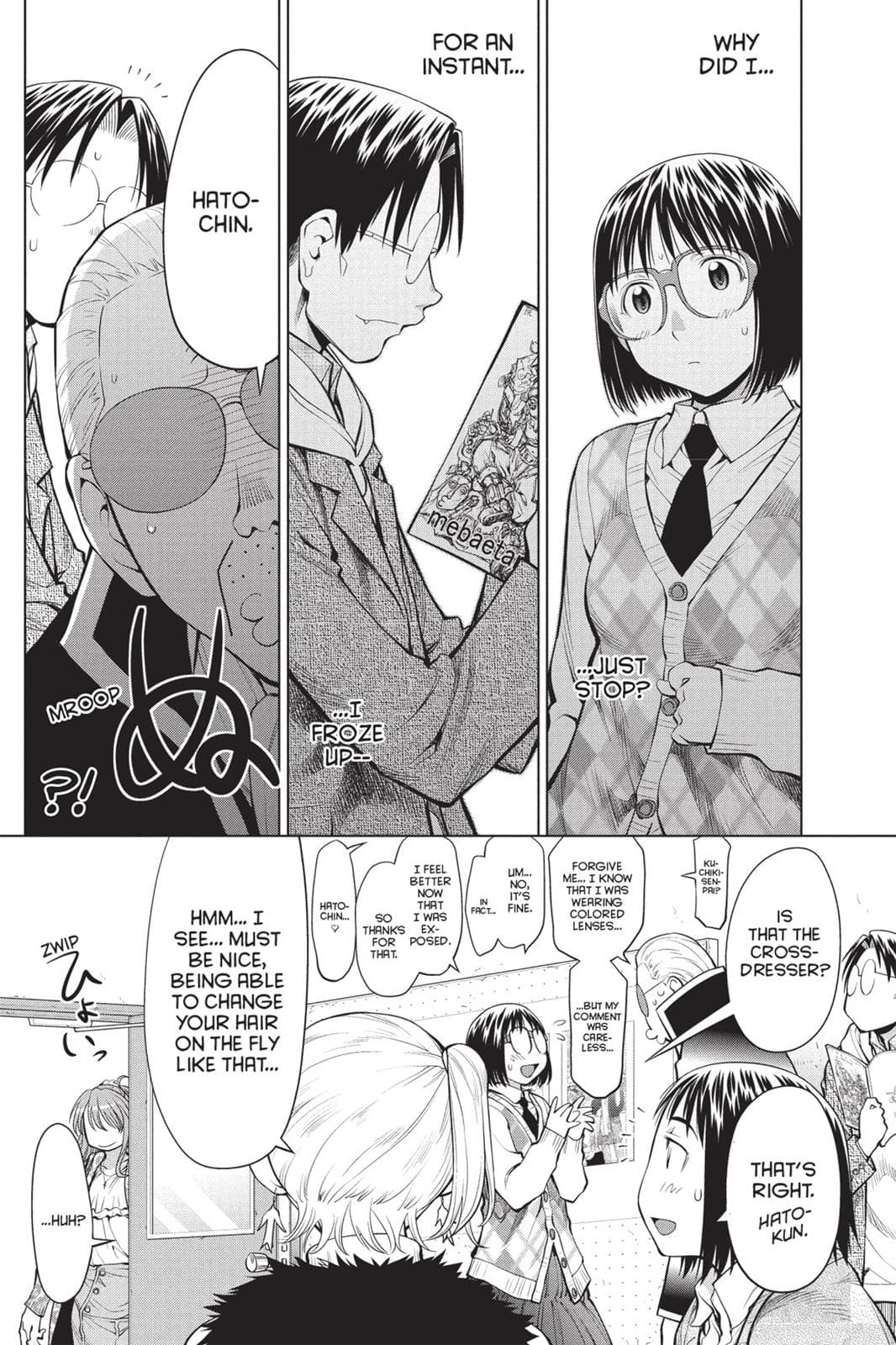 page 131