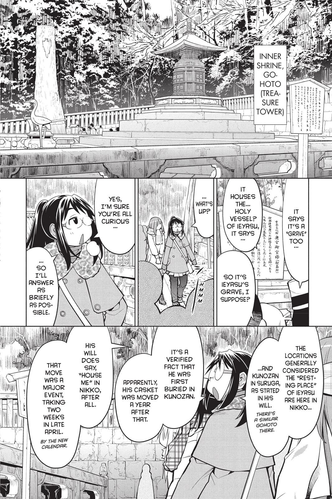 page 151