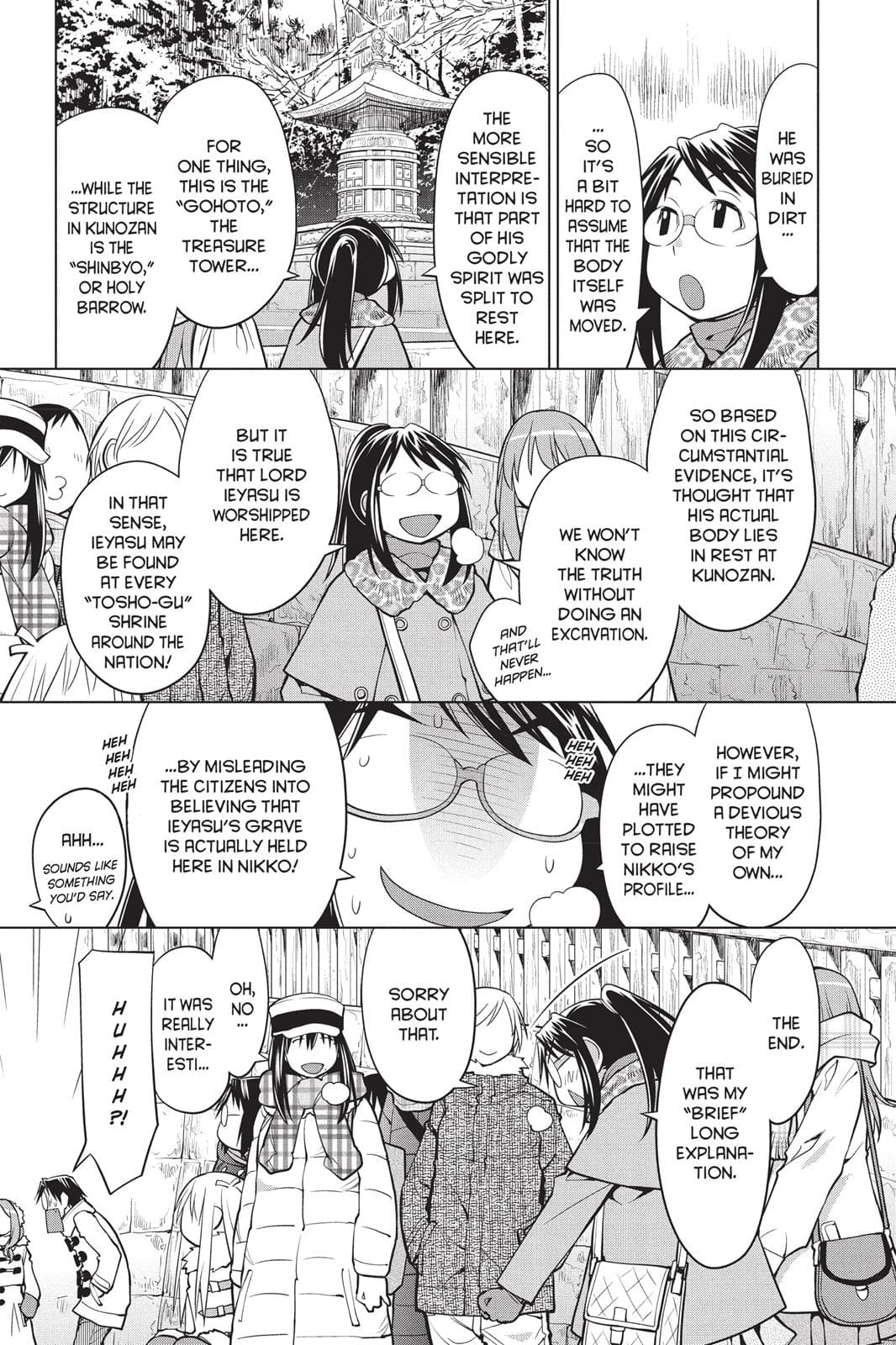 page 152