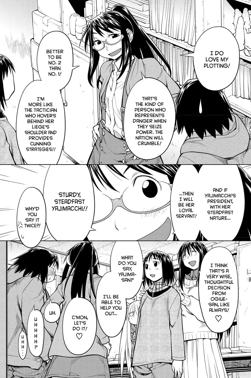 page 203
