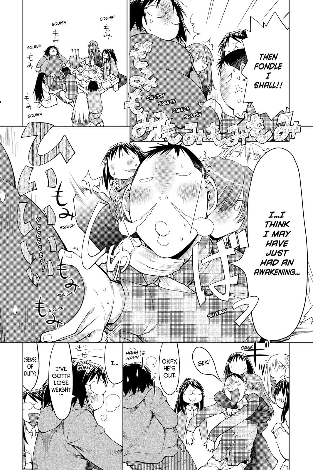 page 221