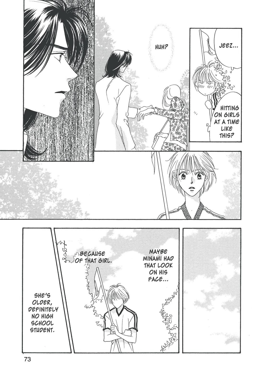page 74