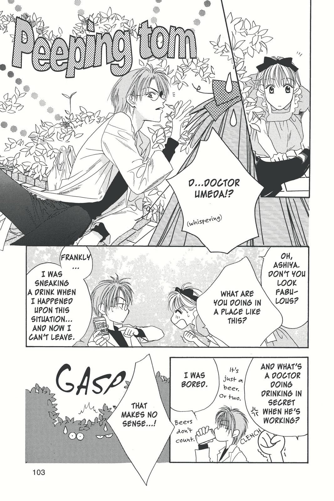 page 104