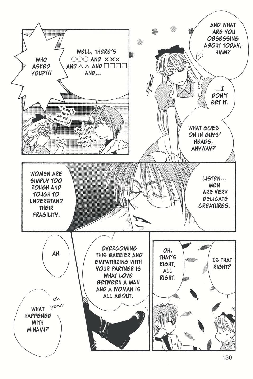page 131