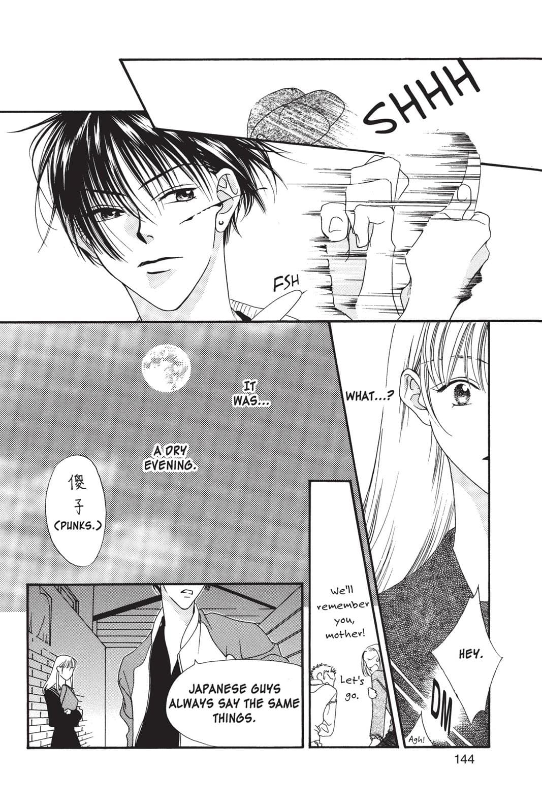 page 145