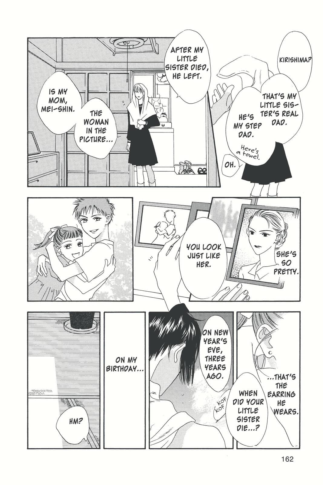page 163
