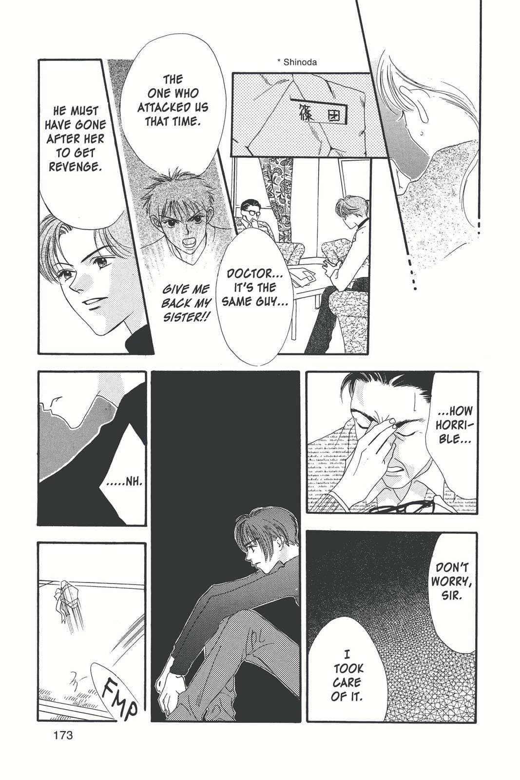 page 174