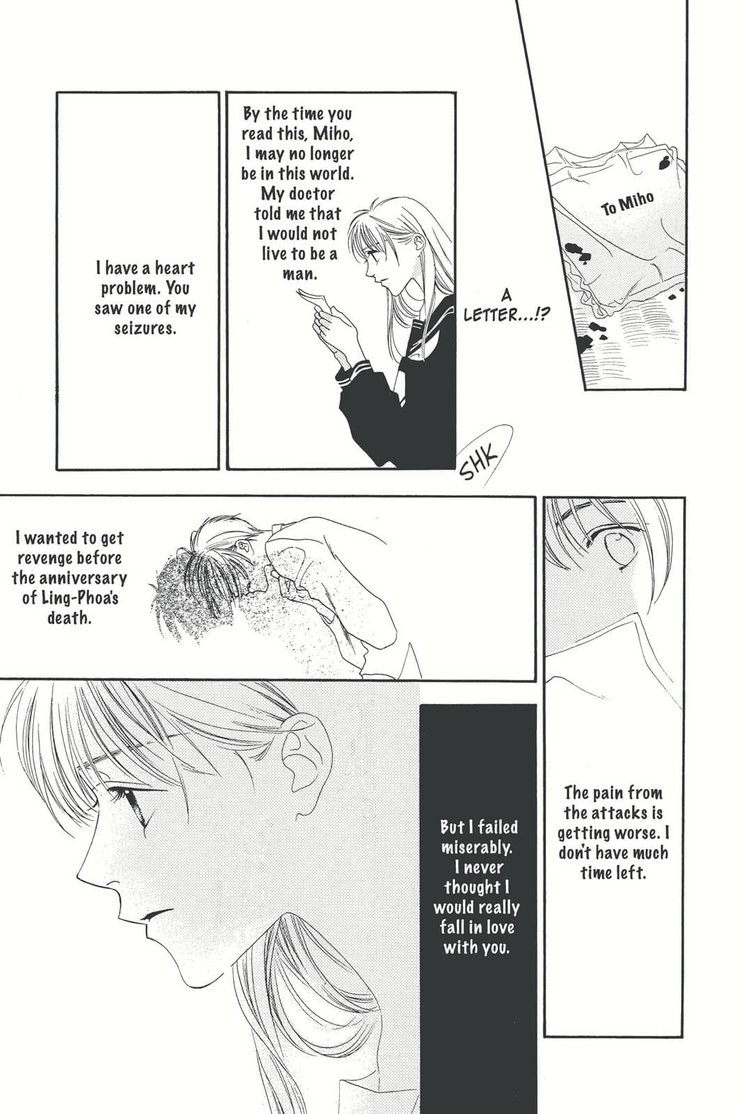 page 190