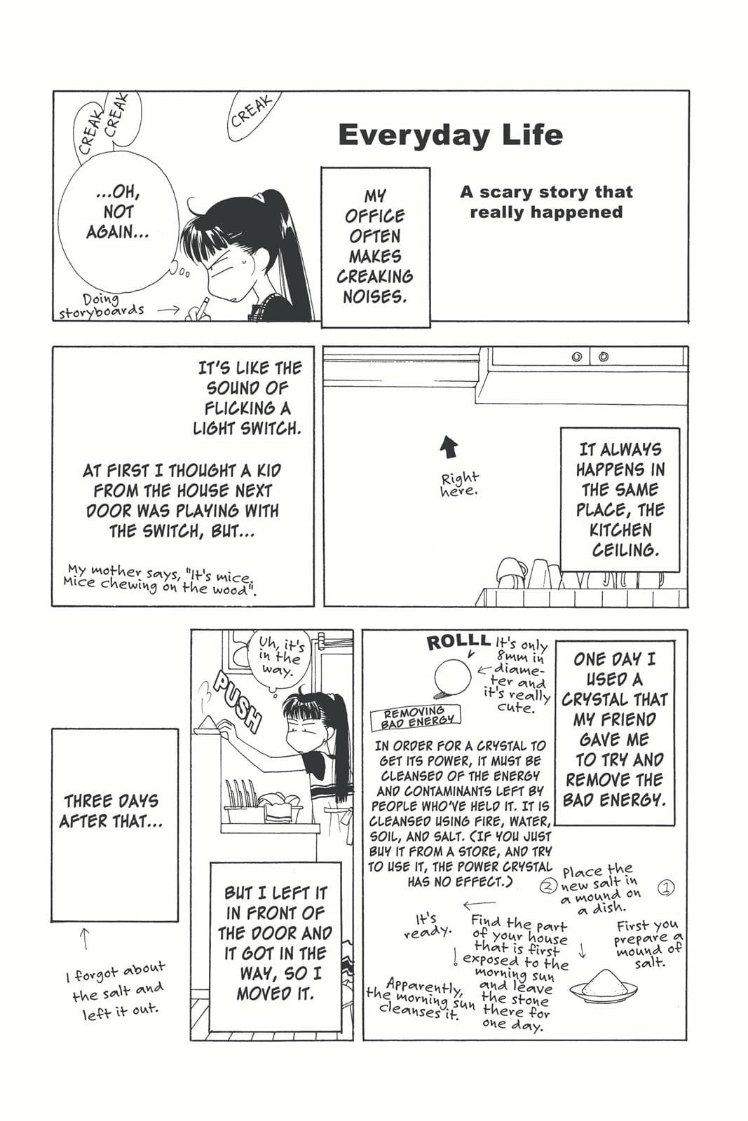 page 194