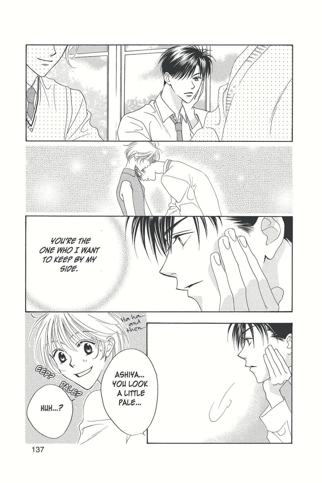 page 138
