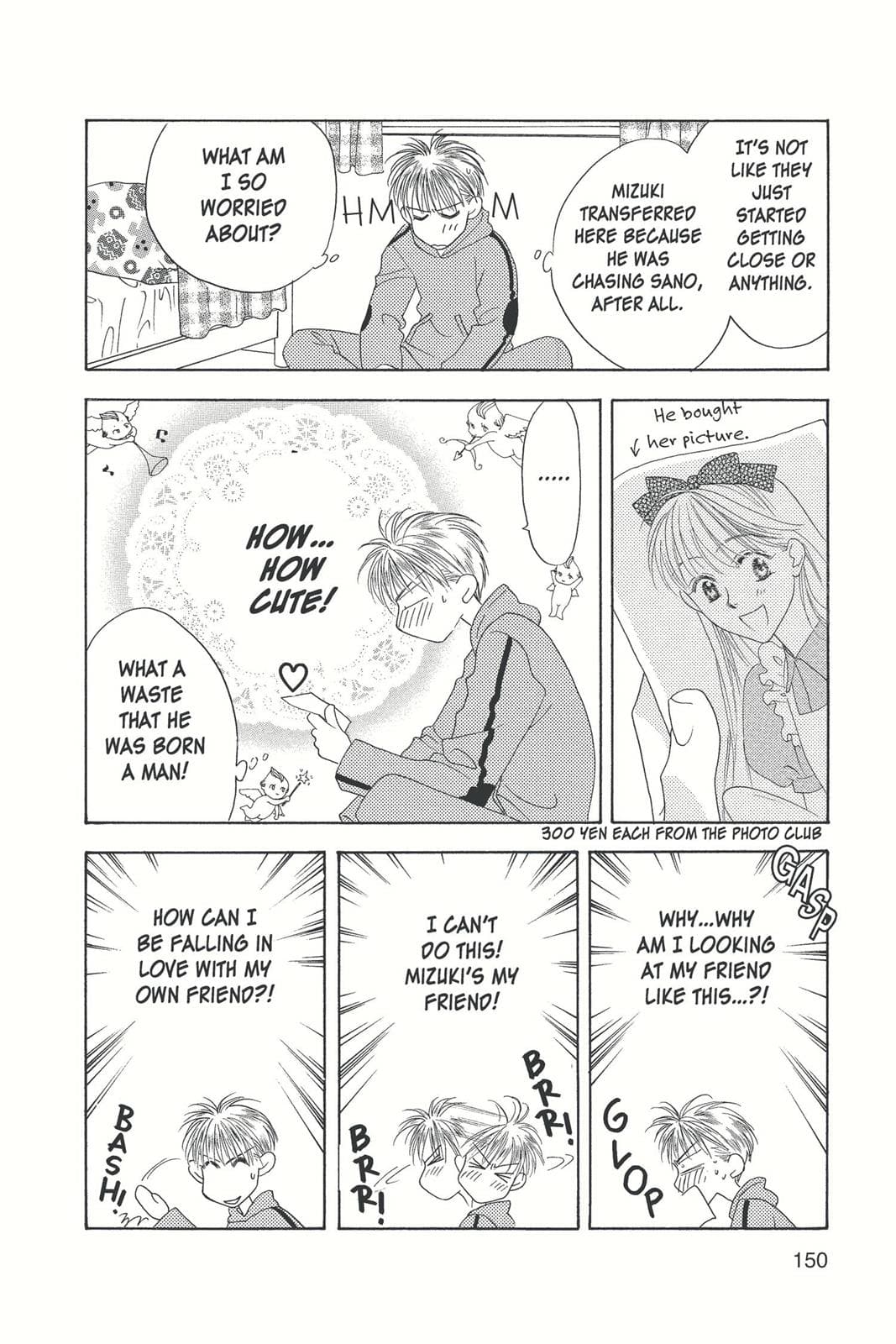 page 151
