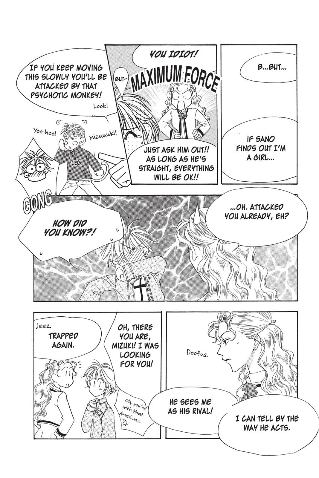 page 186