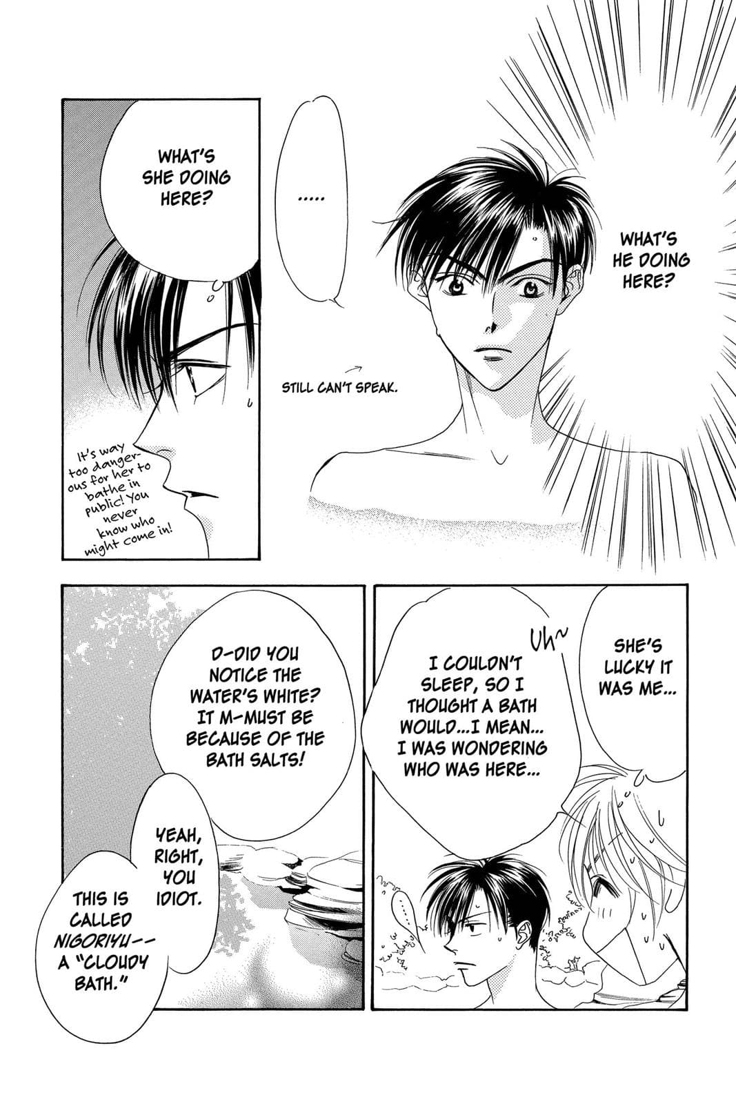 page 132