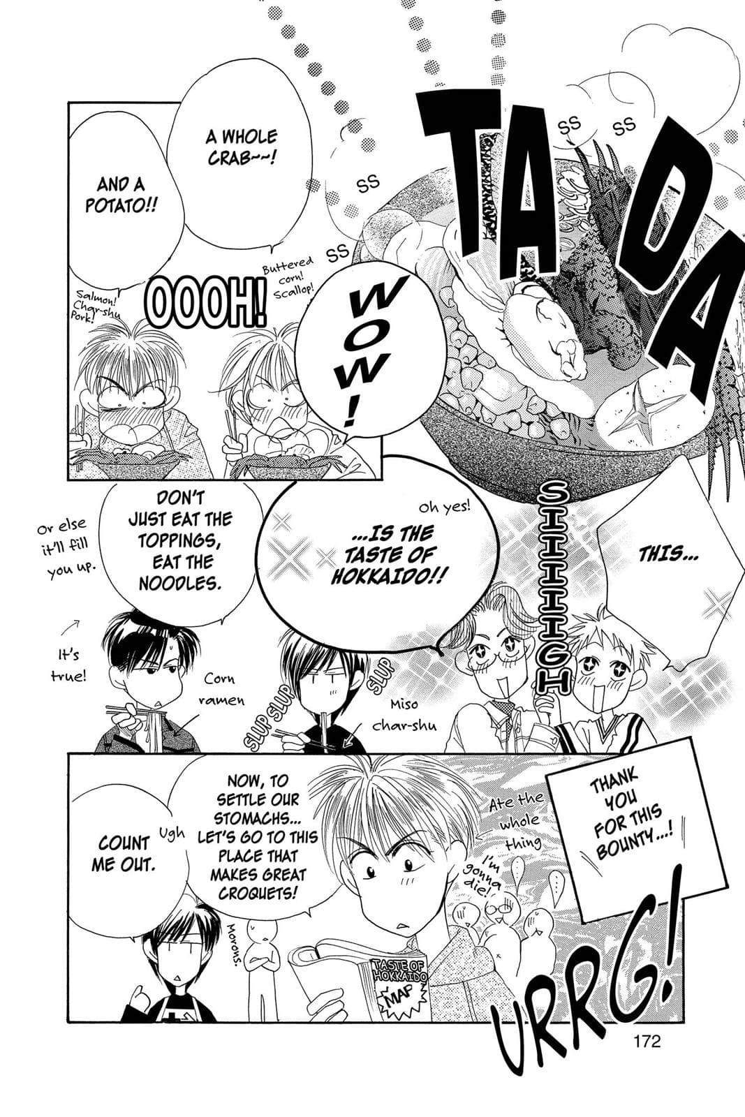 page 173