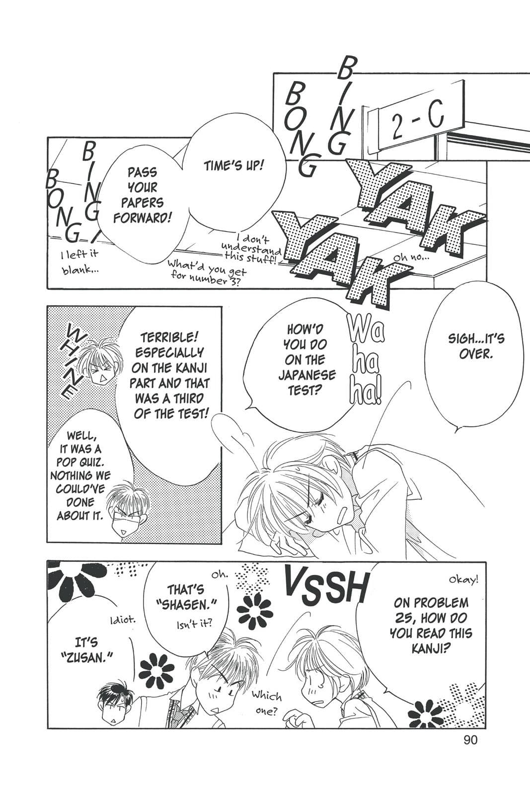 page 91