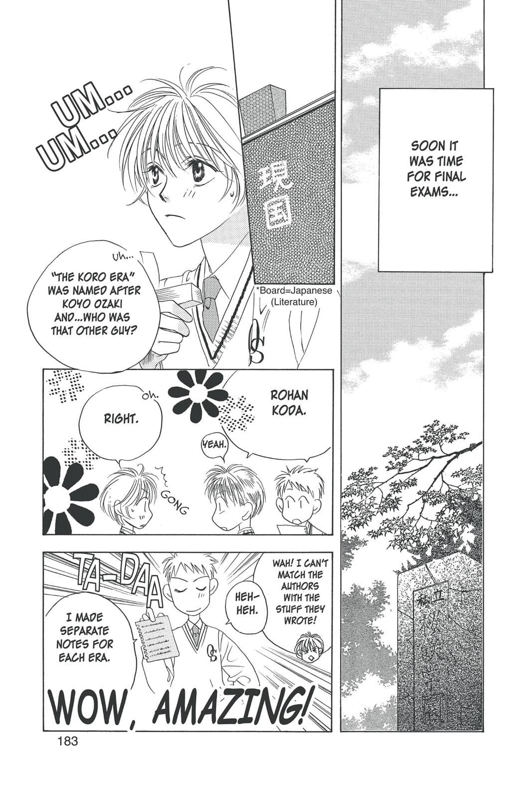page 184