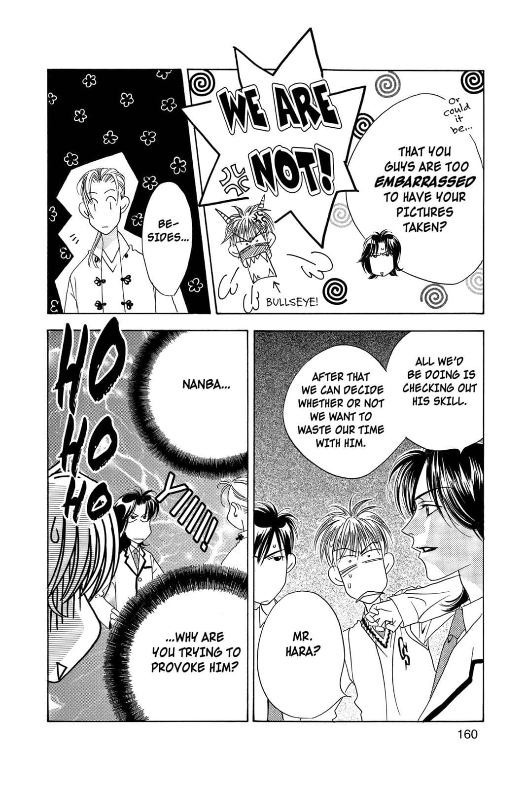 page 161