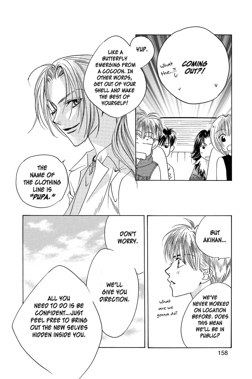 page 159