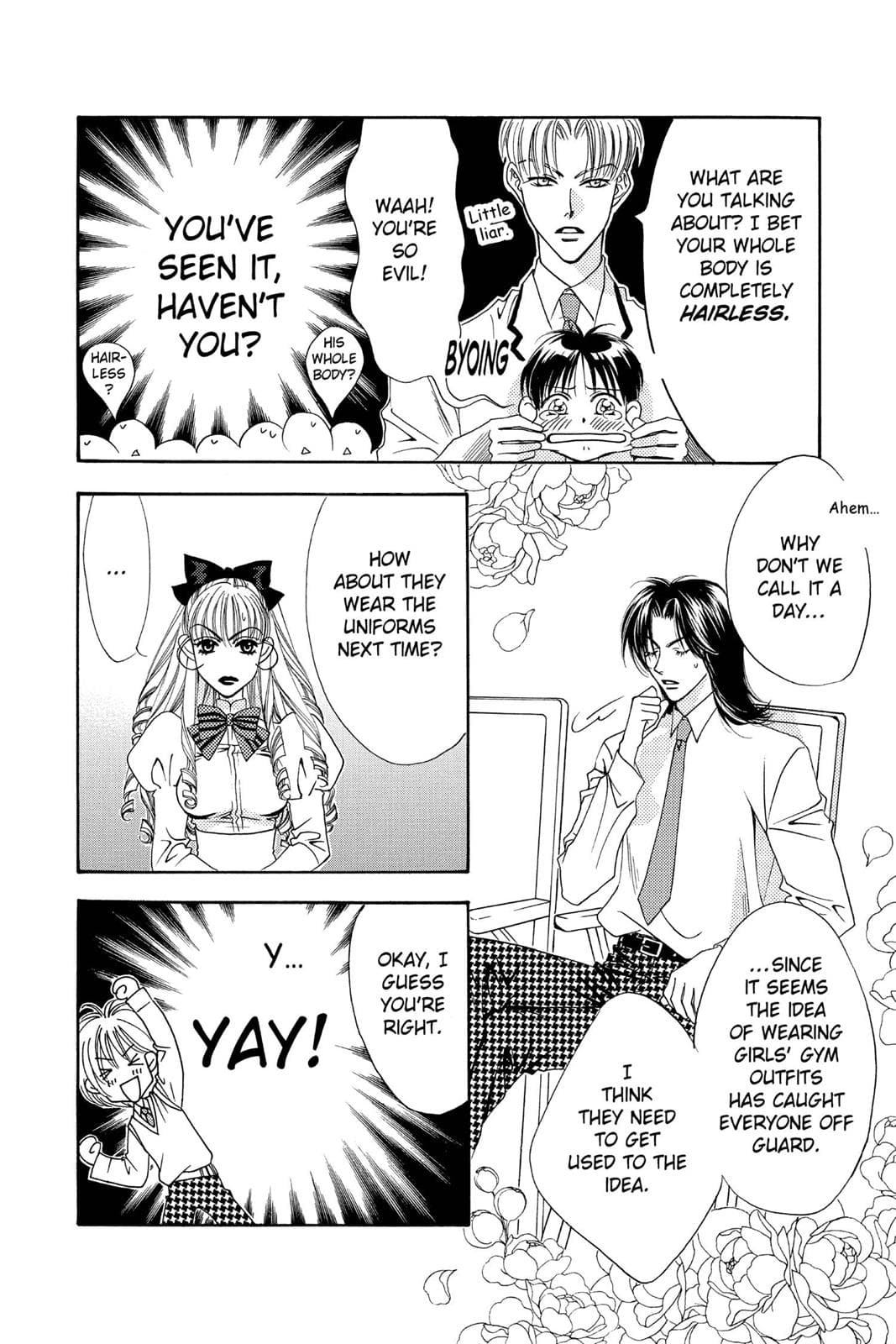 page 109