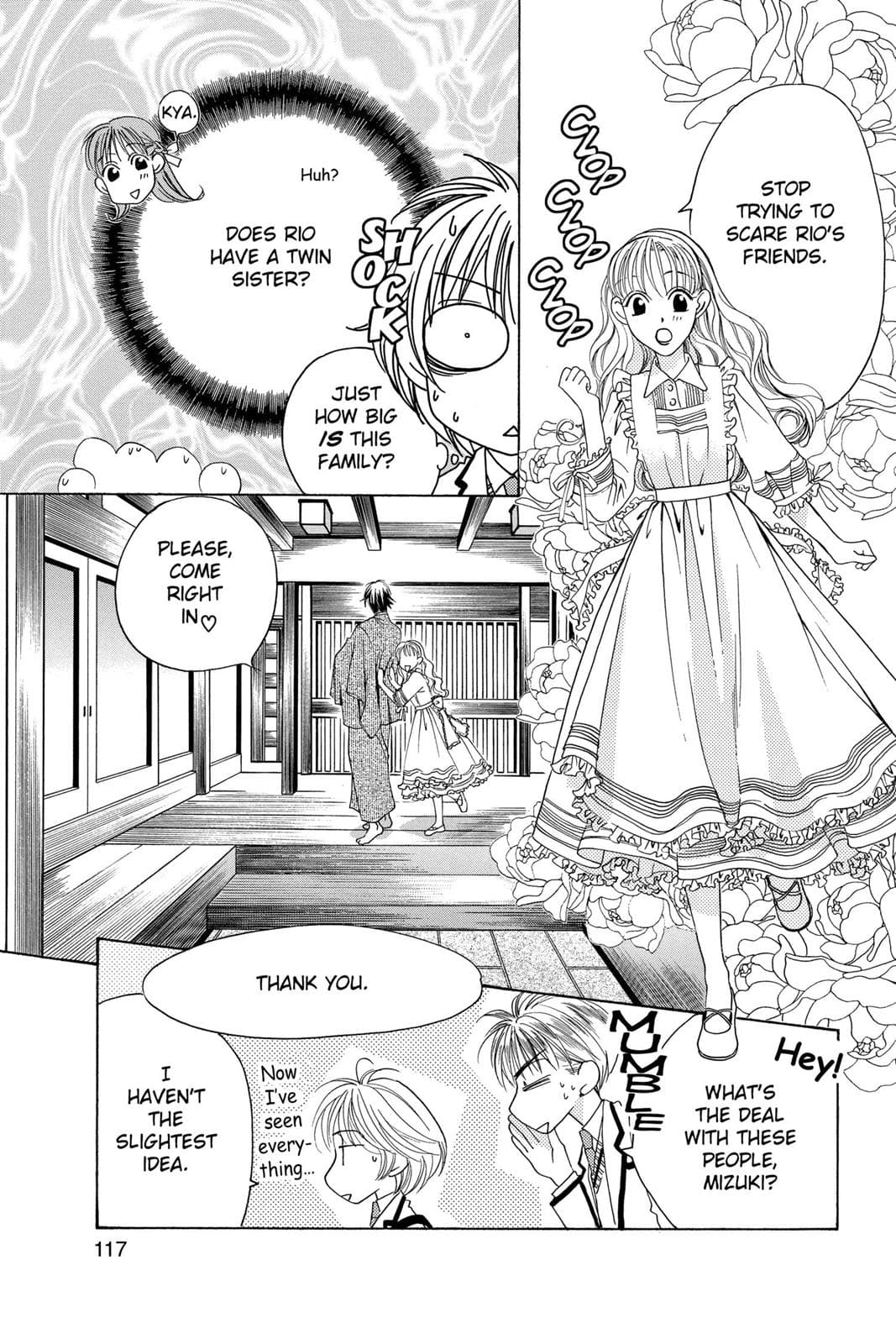 page 118