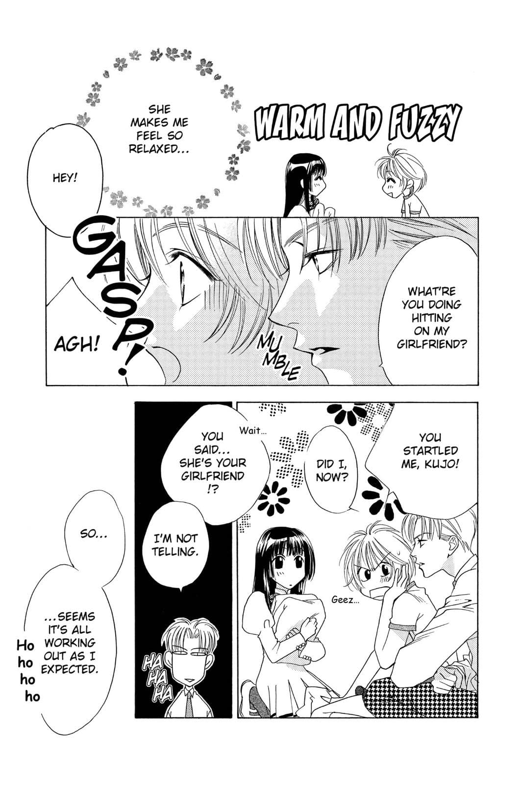 page 131