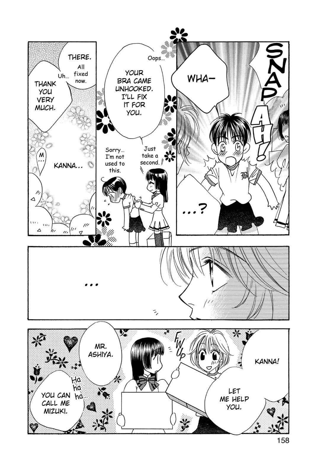page 158