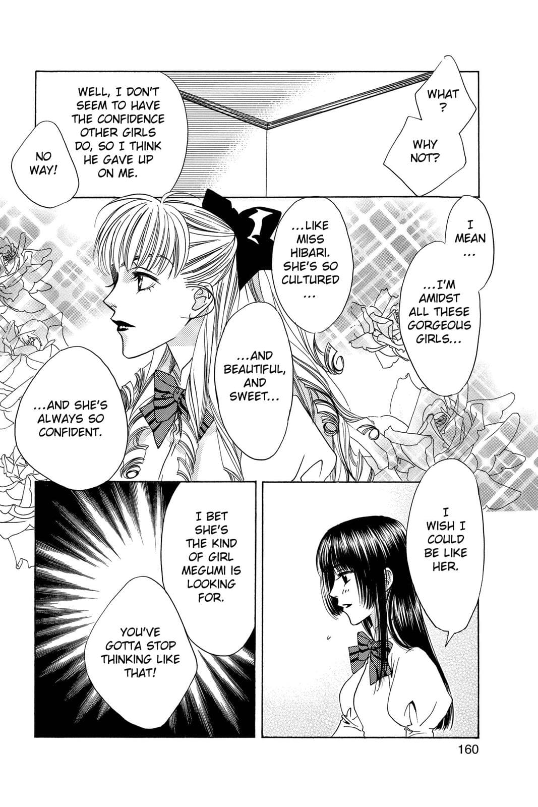 page 160