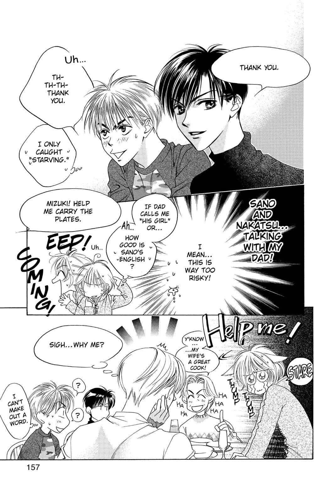 page 157