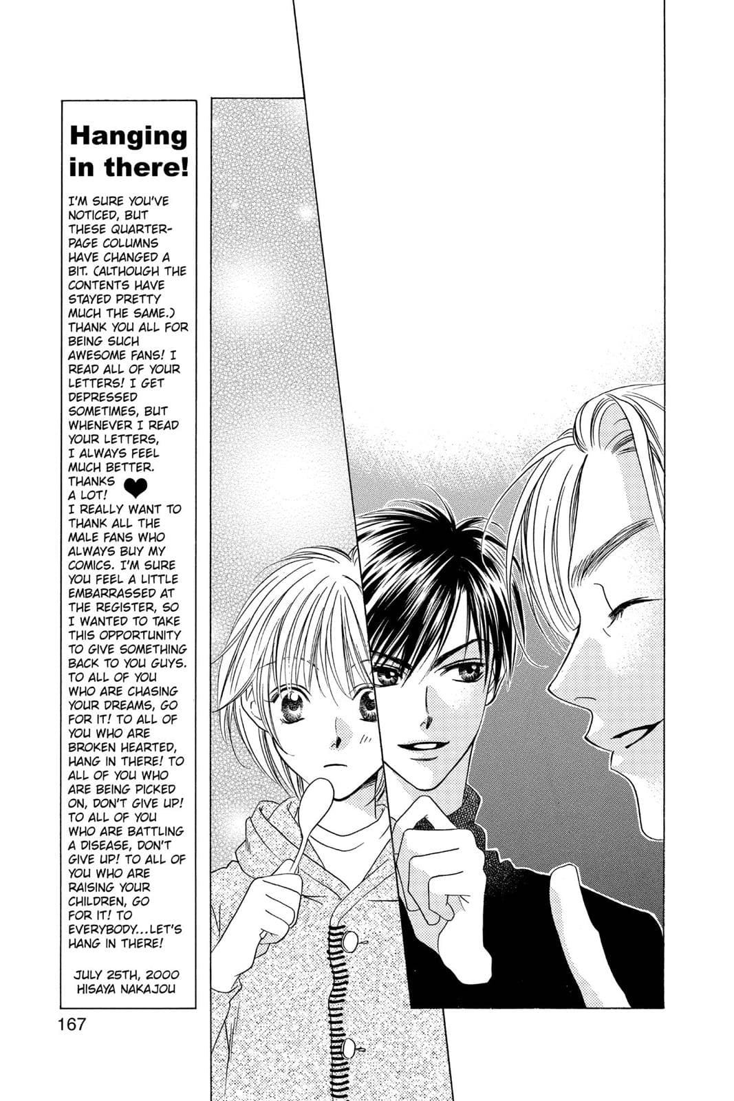 page 167