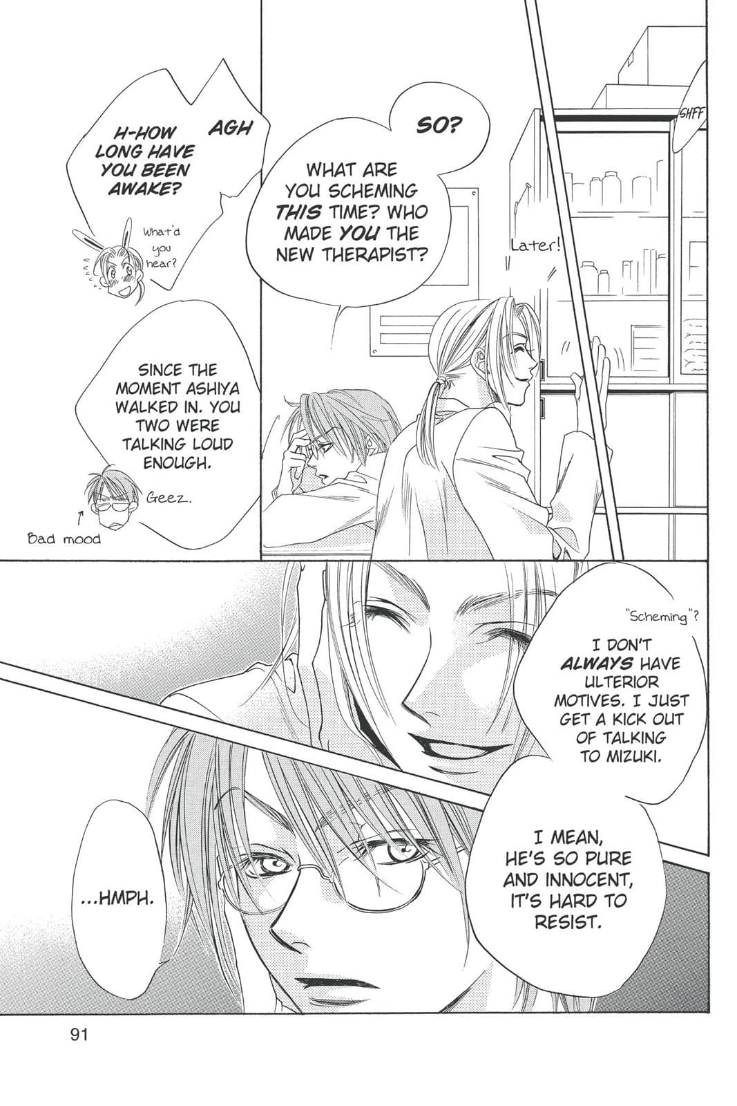 page 92