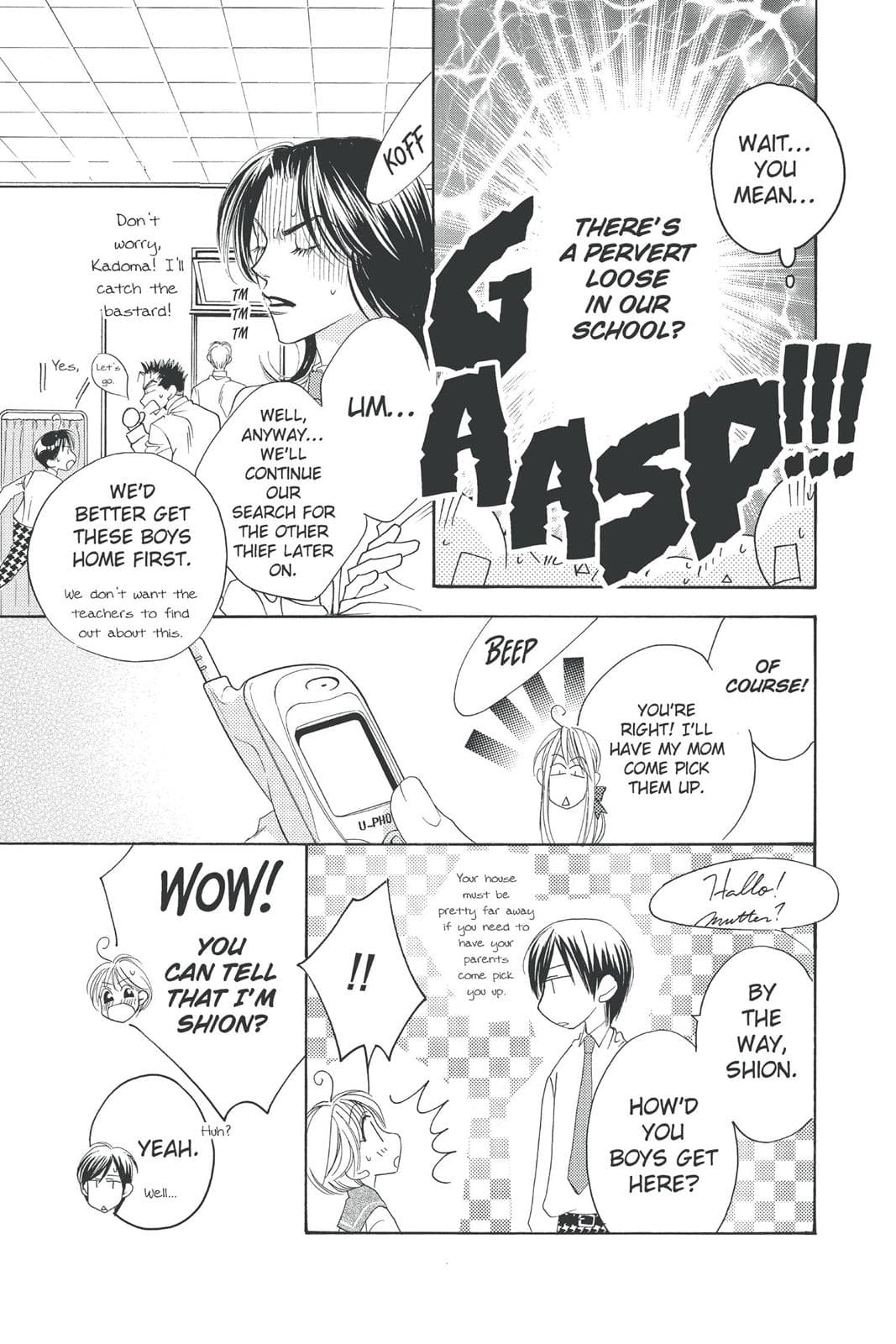 page 150