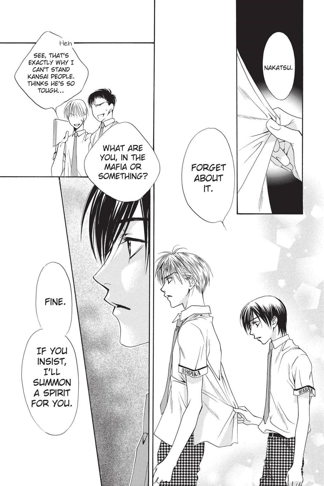 page 184
