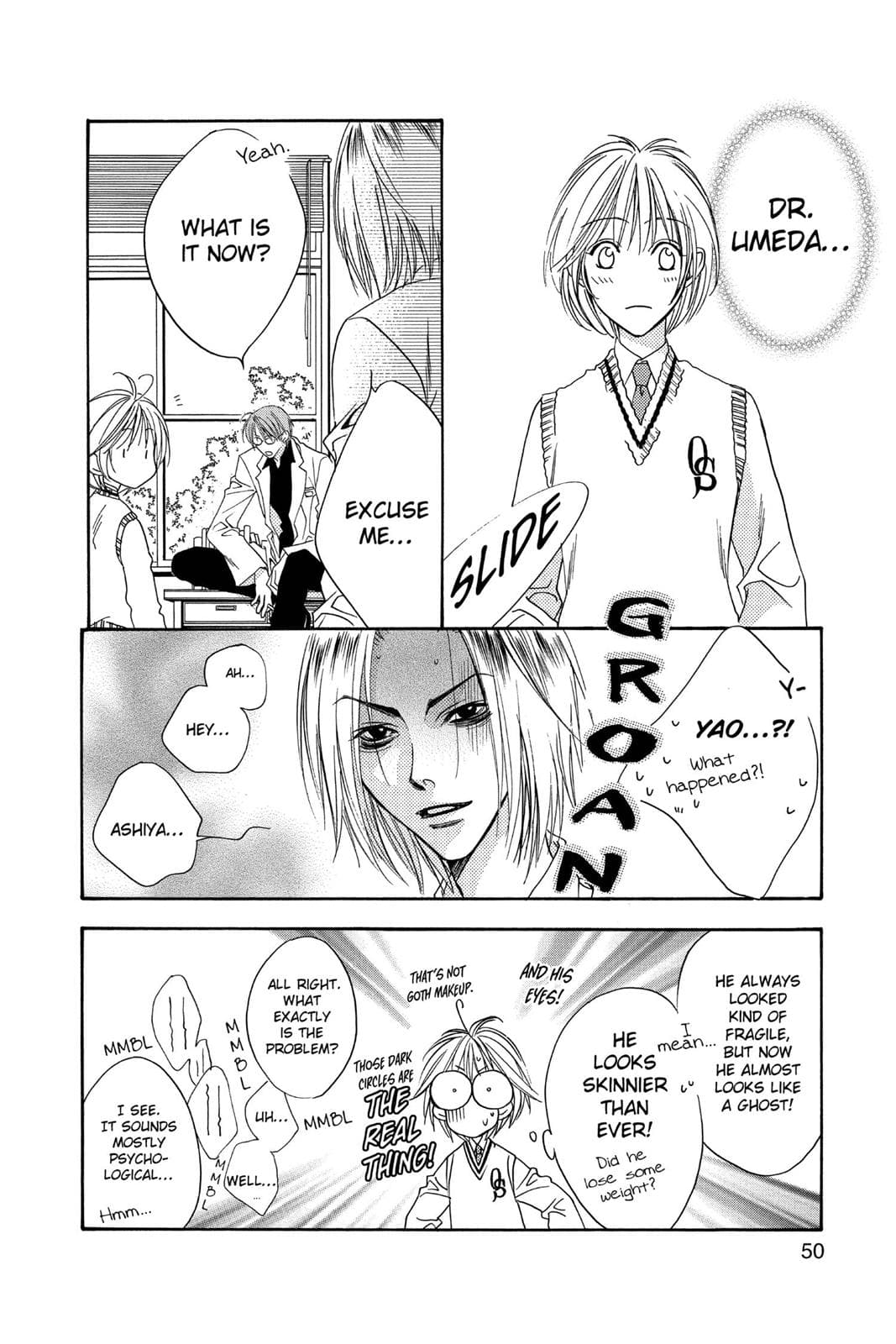 page 51