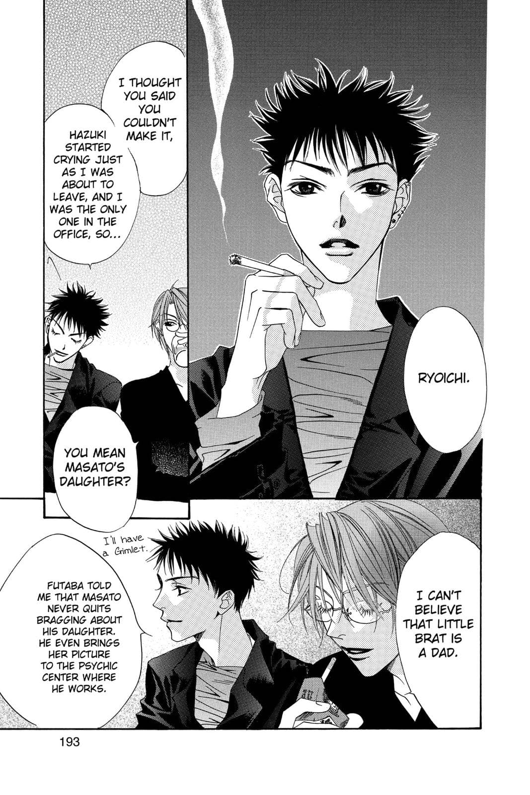 page 194