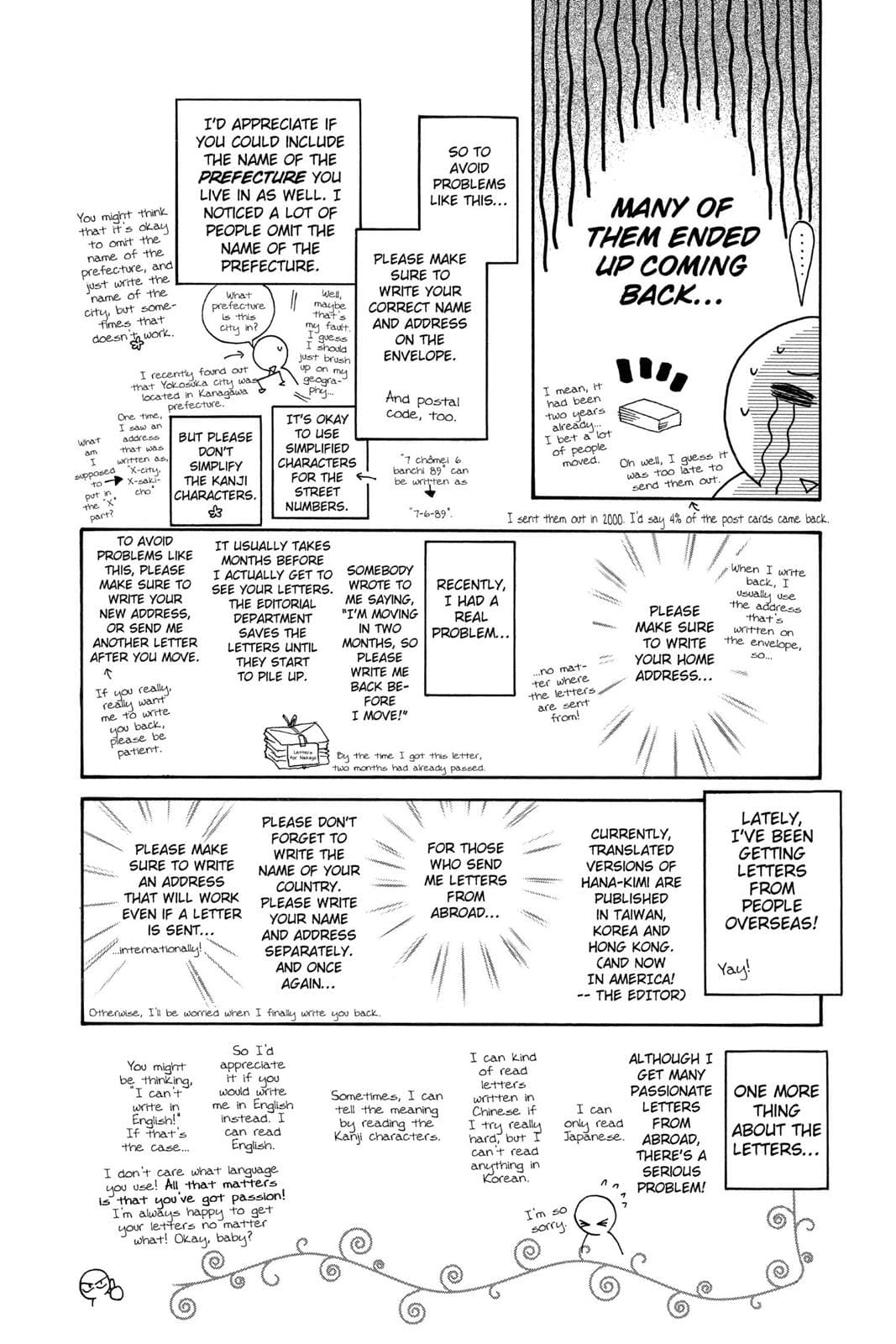 page 197