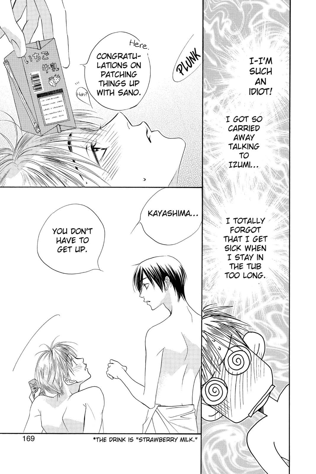 page 170