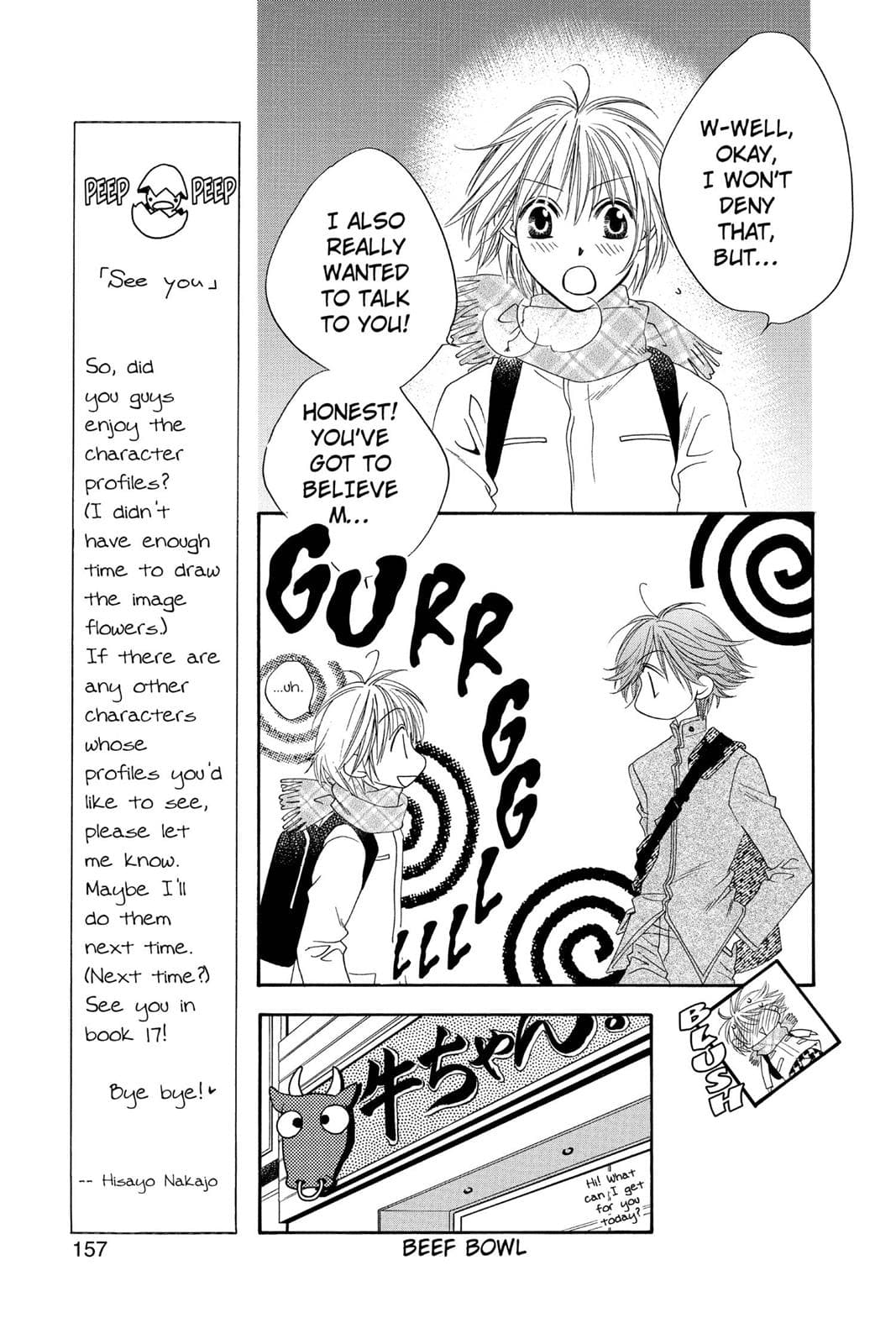 page 158